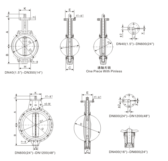 marine md series wafer butterfly valve
