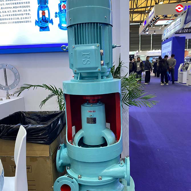 marine pump